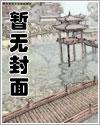 [原神]建築師轉行長生種研究之後