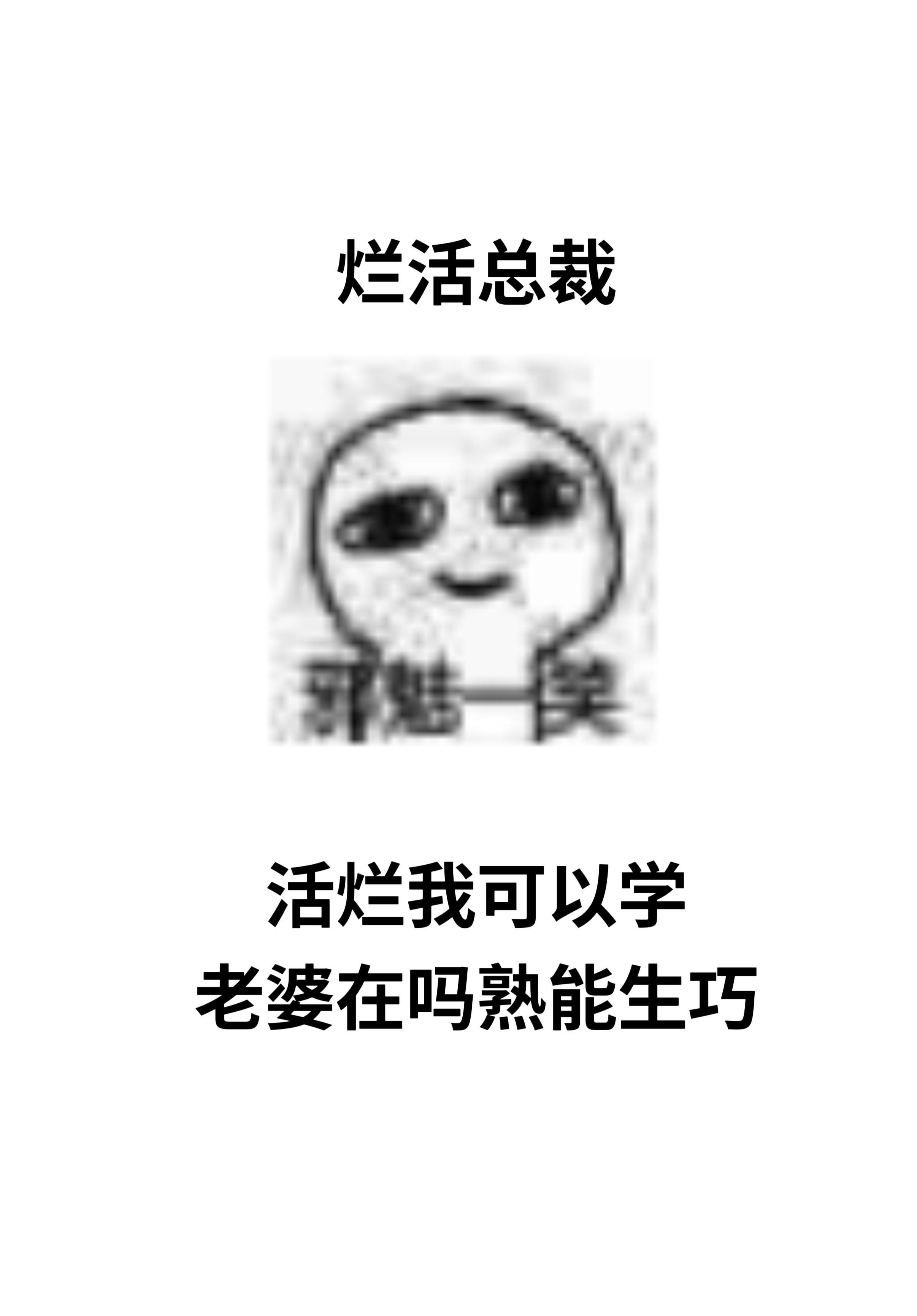 被大佬盯上後我帶球跑了