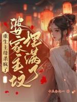 沐雲書婁鶴筠