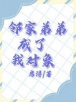 許望川江姝