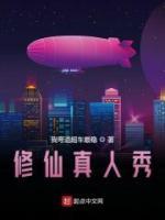 方修雲瑤